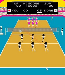 une photo d'Ã©cran de Joshi Volleyball sur Arcade